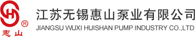 三墾力達(dá)電氣（江陰）有限公司